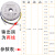 LED北欧并联电源驱动器隔离智能恒压24G无极分段变光调色变压器 精灵 两线0.9A(25-32W