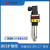 耐高温压力传感器扩散硅压力变送器带数显4-20mA高精度液压气压 0.4MPa
