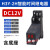 H3Y-2/4小型数显时间继电器220V循环延时控制器JSZ6延 H3Y2H[8脚]DC12V 1