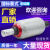 液压囊式蓄能器奉化储能器罐NXQ-1L 2.5L 4L6.3L液压站储气 NXQA 1L/10MPA