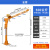恒盾达 车载吊机随车吊机可伸缩悬臂吊车用小型电动升降起重机提升 手摇车载吊机全套 
