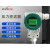 2088压力变送器防爆扩散硅带数显压力传感器4-20mA真空液水压R485 0-6kpa（LCD液晶数显）
