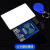 NFC近场通信模块PN532/RC522 RFID射频识别 IC白卡钥匙扣卡感应式 IC卡感应模块