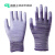 静电手套防工地劳保防滑工作220v电工绝缘专用透气薄款手套绝缘 紫色涂掌手套(24双) S