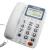 渴望B280酒店商务办公电话机有线固定座机来电显示大字键老人 屏幕可立起摇头功能白色19C