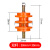 配电柜低压绝缘子M6 M8黄绝缘柱30 40 50高 单边杆 不带杆通用 乳白色 BMC-30×30孔