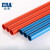 公元优家PVC中型电线管电工管强弱电分离线管电线套管穿线管 红色轻型 直径16-205 一捆99米