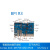 恒盾达 BPI-R3软路由板开发板光纤主板 单板+电源+外壳