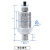 PT129微型压力传感器气压水压液压油压小巧型压力变送器4-20mA485 0~0.4MPa/4-20mA/G1/4