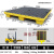定制危废油桶防渗漏托盘化学品二次容器防泄漏防漏平台塑料栈板接油盘 C8  【滚塑款】特厚四桶托盘 1250*1250