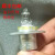 迈瑞生化分析仪灯泡BS200bs300BS330eBS400BS800光源12V20W带线灯 原装检验科版