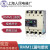 定制适用上海人民电器RMM1L-100S400S空气4P牌塑壳断路器32A630 63A 4p