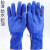 适用劳保胶手套浸胶工业橡胶磨砂防水防油耐酸碱全胶加厚浸塑防滑耐磨 全浸塑蓝磨砂1双（体验装）