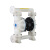 料气动隔膜泵耐腐蚀耐酸碱配件全套膜片PS25.40 PS15PP-AT-T/S-TT-TT-00