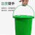 居洁 塑料加厚带提手圆形垃圾桶可加盖可配滤网茶水厨房 圆形10升带盖+滤网 灰色/绿色 单位：个