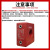 正泰（CHNT）电容器 无功补偿自愈式电力低压并联 BZMJ-0.45-15-3 