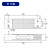 高精度平行梁单点式称重传感器电子秤配件diy小量程压力重力感应 20kg