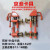 北京电渣压力焊钢筋对16K/20K/25K/卡具配件对焊机夹具电焊机 祥祺20K型裸机一台