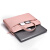 兰叙惠普HP星Book Pro 14英寸轻薄办公笔记本电脑包14/15.6英寸单肩包 粉色+同色肩带 14英寸