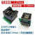 烧录座SOP8141618202428 SSOPTSSOP芯片IC转换编程 SOP8测试座窄体 芯片宽3.9MM