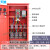 建筑工地标准临时一级配电箱二级动力室外防雨成套总配电箱柜 1 25