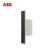 ABB开关插座 轩致框 星空黑色 一位有线插座AF301-885