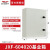 德力西配电箱JXF照明电箱强电箱家用电箱盒低压配电柜工程盖板 600400200mm