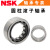 原装进口 NU NJ NUP N RN 200-220 EW ET EM C3 圆柱滚子轴承 NSK NJ208EW/NSK/NSK