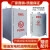 加厚柴油发电机组油箱冷轧板可定制100/500L专用储油桶安全设备 300L圆-冷轧板