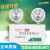 新国标消防应急灯led充电应急照明灯安出口指示牌二合一指示灯 新国标(多功能双向)标准款