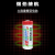 RAMWAY睿奕ER18505M锂电池3.6V适用于旌旗智能IC卡水表燃气表流量计表PLC工控设备 ER18505M-带XH2.54插头