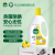 滴露（Dettol）衣物除菌液柠檬1.5L 杀菌99.9% 高效除螨 可配消毒液洗衣液用