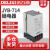 JYB-714电子式液位继电器380V220V交流全自动水位控制器 714_380V+3210接触器