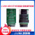 SEGGER JLINK V9/V8仿真/下载器ARM仿真 STM32/GD32脱机 离线烧录 j link v8+转接板
