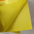 500张黄纸画符黄表纸打表纸黄裱纸烧纸钱抄经纸道教用品批 21*30厘米A4可打印纸 500张