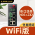 SPARKSIIOT数据采集PLC云盒子边缘计算物联网关云平台Thingsboard WiFi版(485+232串口) 不需要 x 进阶版 x 一年移动1G/月