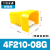 气动脚踏阀4F210-08LG开关FV320脚踩FV420气缸ST402换向阀K25R7-8 4F210-08G(带罩复位款)