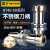 BT40刀柄高精度er32数控bt50加工中心ER25 16不锈钢刀 不锈钢BT40-ER32-100L