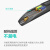 福为胜 国标三插品字尾电源线 三芯弯头品字尾转接线黑色 16A 3*2.5平方1.5米 FWS-DX16A25/1.5M