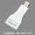 USB转RS232/485/422/TTL工业级串口转换器通讯模块WIN10/7/8/XP CH340 USB至485/422