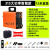 樱普顿（INGPUDON）220v380v两用全自动工业级手提式小型铜电焊机 315大功率智能款/12米盒装 