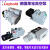 真空泵工业用压力抽气负压泵干式无油活塞真空泵单双级油式旋片泵 KVT3.140