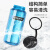 乐基因（Nalgene）美国进口水杯塑料便携刻度杯子 学生夏季防摔水瓶500ml