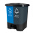 庄太太【20L蓝色可回收物+黄色其他垃圾】新国标北京桶分类垃圾桶双桶脚踏式垃圾桶带盖