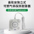 泰和安 Tanda 独立式燃气报警器 国标3C认证 天然气泄露探测器 厨房智能自动断阀