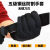 钢丝软手套5级防割五指耐磨不锈钢安保专用户外防暴划伤战术黑色 黑色钢丝手套10双