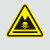 聚远（JUYUAN）PVC防水防潮自带强力背胶三角形安全可弯曲标识牌 无字危险废物 30×30CM 10张一包（2包起售）