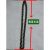 NBRW环形链条起重链条锰钢G80捆绑链吊石头模具吊钢板吊车叉吊装链条 玫红色 5吨周长5米 垂直2.5米