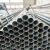 健能焊管 DN800长6米建筑工程用架子钢管 规格齐全