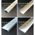 T型铝合金龙骨矿棉板专用龙骨600x600硅钙板石膏板吊顶配件天花板 窄边10厚铝合金龙骨一平